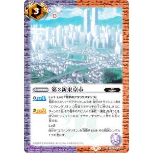 ヴァンガード DZ-BT11/DSR01 聖なる時の運命者 リィエル＝ドラコニス