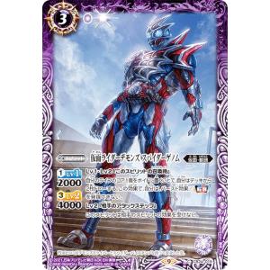 遊戯王 VP25-JP001 E・HERO サンダー・ジャイアント−ボル