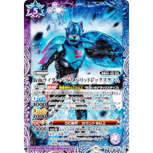 メタルスライムたち/初回生産限定BOX購入特典】 ドラゴンクエスト 生誕