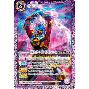 ヴァンガード　竜騎士ピサロ　バディレア　4枚　BR 竜騎士ピサロ 4枚 ヴァンガード バディファイト - メルカリ