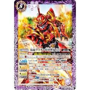 topps WBC源田壮亮1/1金パラレル topps WBC源田壮亮1/1金パラレル topps WBC源田壮亮1/1