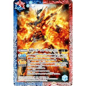 ディズニー ロルカナTCG 18/204・JA・1 ラプンツェル いやしの