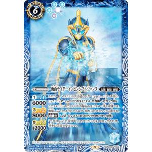 遊戯王 VP25-JP001 E・HERO サンダー・ジャイアント−ボル