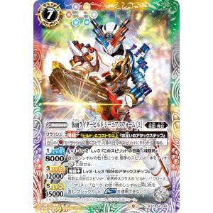 遊戯王 VP25-JP001 E・HERO サンダー・ジャイアント−ボル