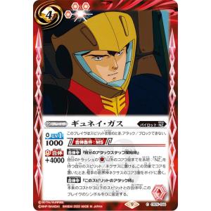 ヴァイスシュヴァルツ SBY/W77-003 クリスマスプレゼント 豊浜 のどか