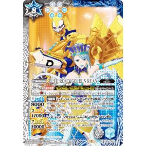 天啓聖龍ヴェーン・ダーンタ シークレット　3枚　覇極来臨 天啓聖龍ヴェーン・ダーンタ シークレット 3枚 覇極来臨 2025/12