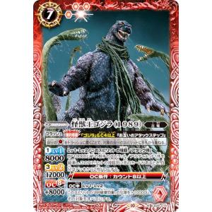 川崎桜 SC サイン付き ビルディバイドブライド psa10 川崎桜 SC サイン