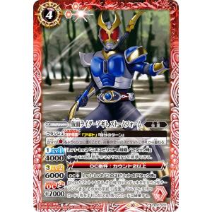 167 【高橋遥人/阪神タイガース】2026 BBM ベースボールカード 1st