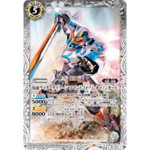 【PSA8】王様(ミッキーマウス) キングダムハーツ TCG カードゲーム PSA8】王様(ミッキーマウス) キングダムハーツ TCG カードゲーム