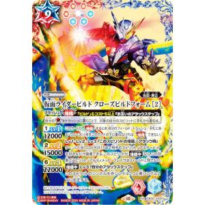 10【ダルビッシュ有/野球日本代表・侍ジャパン】2023 WBC World