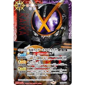 MTG 最後の言葉　日foil FOIL】マジックザギャザリング SLD JP 1596 調和 (日本語版 レア