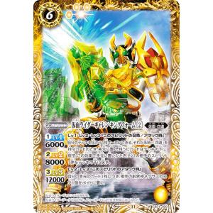 遊戯王　美品　日版　オオヒメの御巫　ウルトラパラレル　タクティカルトライ 遊戯王 オオヒメの御巫 イラスト違い ウルトラ パラレル 日版