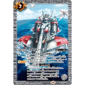 コナミデジタルエンタテインメント 遊戯王 P4-01 ブラック・マジシャン