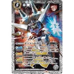 シークレット AX BS72-AX01 双刀の武芸者ダークネス・グリフォン バトスピ 双刀の武芸者ダークネス・グリフォン AX シークレット
