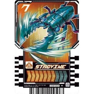 シャドウバース エボルヴ PCS01-001 コッコロ (SL スーパーレジェンド