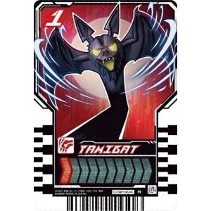 ドラゴンナイト レジェンド チャップ GR】 スナックワールド トレ