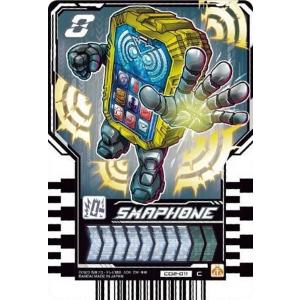 コナミデジタルエンタテインメント 遊戯王 劇場版遊戯王配布カード MOV