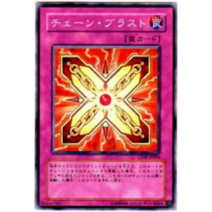遊戯王 TW03-JP065 凍てし心が映す神影 (日本語版 プリズマティック