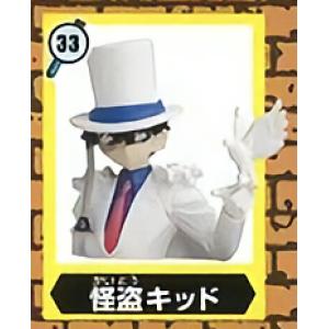 USJ 名探偵コナン4D モノクル 怪盗キッド お土産 グッズ 公式 : Online