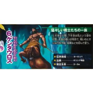 ポケモンカードゲーム 010/171 ブースター （ミラー仕様） ハイクラス