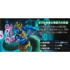 コナミデジタルエンタテインメント 遊戯王ラッシュデュエル RD/LGP2