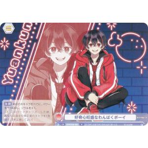 カラフルピーチ なおきり ヴァイス gameWorld カラフルピーチ なおきり ヴァイス gameWorld カラフルピーチ
