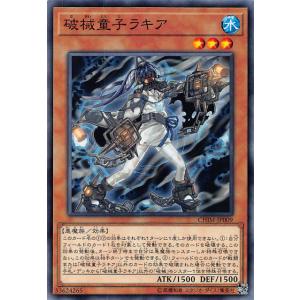 FOIL/ボーダーレス版】マジックザギャザリング SPM EN 0233 エディ