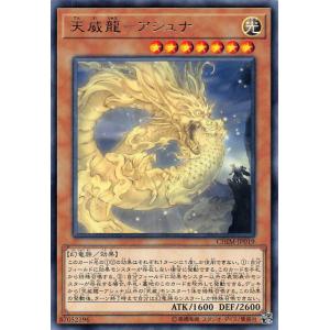 【金箔サイン】ビルディバイドTCG ブライト BB-KLK-068BR 父の仇を探す転校生 纏流子 (BR ブライトレア) ブースターパック キルラキル 金箔サイン】ビルディバイドTCG ブライト BB-KLK-068BR 父の仇を