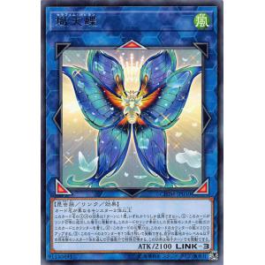 コナミデジタルエンタテインメント 神芸学徒 リテラ ノーマル