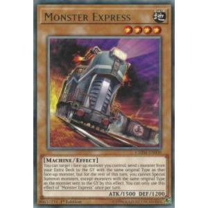 【Unlimited Edition】遊戯王 CHIM-EN000 Monster Express ...