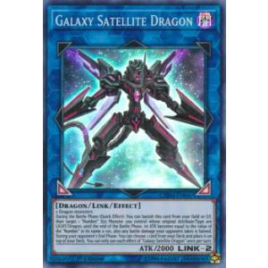 遊戯王 SD48-JPP05 シンクロ・フェローズ (日本語版