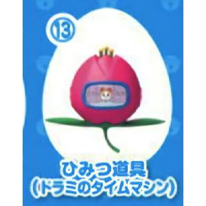 エポック社（EPOCH） ドラえもん ひみつ道具くうき砲 : トイショップま