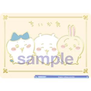 ヴァイスシュヴァルツブラウ CIKW/02B-026SEC ハピハピ ちいかわ (SEC