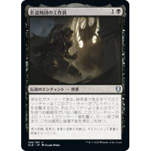 シークレットレア】デュエルマスターズ DM24EX4 秘3/秘10
