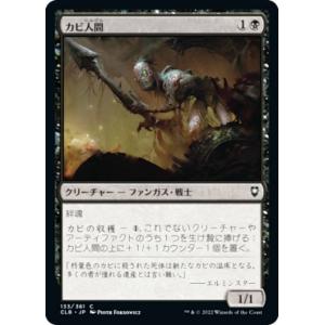遊戯王 封印されしエクゾディア シークレット DDS 英語 封印されしエクゾディア/Exodia the Forbidden One【シークレットレア