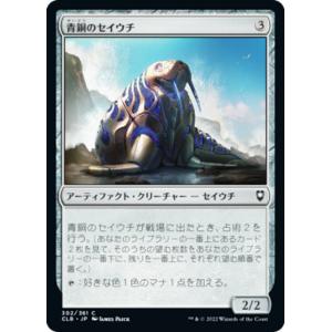 ヴァンガード DZ-BT13/055 赫月光 (RR ダブルレア) ブースターパック