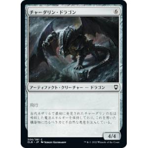 遊戯王オフィシャルカードゲーム デュエルモンスターズ 遊戯王カード
