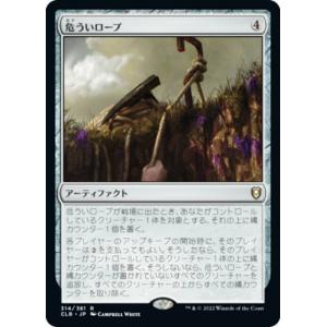 マジック：ザ・ギャザリング - 8枚セット 殺し Foil 日本語版 プロモ 特別特典 すべそれ Amazon.co.jp: プロモカード付き『マジック：ザ・ギャザリング
