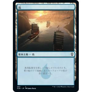 ユニオンアリーナ　紅蓮　パラレル　ブラックシャドウ　2枚セット パラレル】ユニオンアリーナ PC02BT/NIK-2-025 紅蓮：ブラックシャドウ