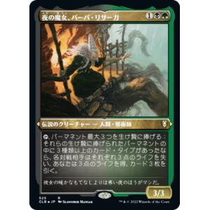 ファイアーエムブレムサイファ 17弾 カミラ SR 3枚 scarlet2021_20220203205546-01181