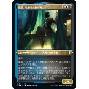 From the Vault: Legends : トレカショップ ファンクス - 通販 - Yahoo