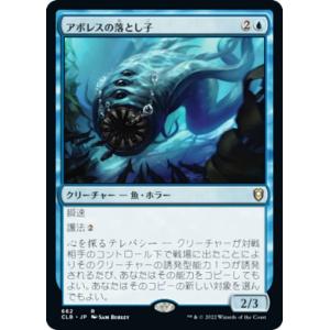 マジック・ザ・ギャザリング MTG 時のらせん Time Spiral 日本語版