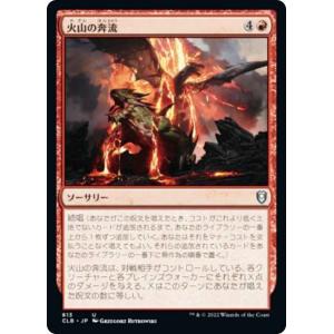 FOIL】マジックザギャザリング 40K JP 173 異端審問官、グレイファクス
