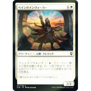 ダスクモーン　まとめ売り　フラクチャーfoil 楽天市場】【フラクチャー・FOIL】マジックザギャザリング DSK