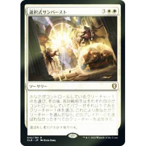 ジャスミンの地版　20th a ジャスミンの地版【20thレア】 20A/20 - トレカ道