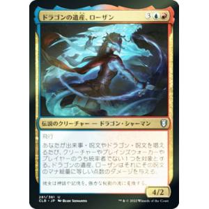 送料無料☆ イミンホ イ・ミンホ タペストリー tape20250609-6