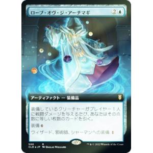 ファーストプレイス・FOIL/ボーダーレス版】マジックザギャザリング