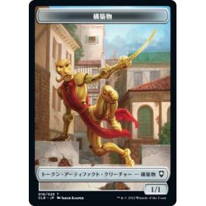 ルナアーラGX HR SM1M コレクションムーン 068/060 ルナアーラGX HR SM1M コレクションムーン 068/060 - メルカリ