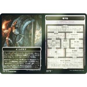 遊戯王オフィシャルカードゲーム デュエルモンスターズ ハーピィ