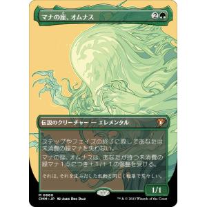 遊戯王 DUAD-EN049 閃刀姫＝ゼロ (英語版 1st Edition シークレット